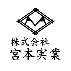 ホームページを開設しました。